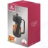 Френч-пресс Rondell RDS-1064 Zorro, 600 мл
