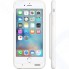 Чехол-аккумулятор Apple Smart Battery Case для iPhone 6/6S White (MGQM2ZM/A)