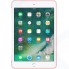 Чехол для планшета Apple Silicon Case для iPad Mini 4 Pink (MLD52ZM/A)