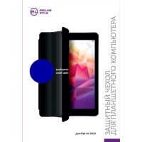 Чехол для планшета Red Line для iPad Air 2019 Blue (УТ000017901)