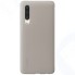 Чехол HUAWEI Smart View Flip Cover для Huawei P30 Khaki (51992864)