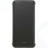 Чехол HUAWEI Wallet Cover для P Smart Z Black (51993127)