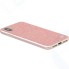 Чехол Moshi Vesta для iPhone XS Max Pink (99MO116302)