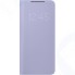 Чехол Samsung Smart LED View Cover для O1 Violet (EF-NG991PVEGRU)