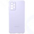 Чехол Samsung Silicone Cover для Galaxy A72 Violet (EF-PA725)