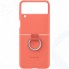 Чехол Samsung B2 Silicone Cover with Ring Coral (EF-PF711TPEGRU)