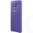 Чехол Samsung Silicone Cover для Galaxy S8 Violet (EF-PG950TVEGRU)