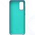 Чехол Samsung Silicone Cover X1 для Galaxy S20 Dark Blue (EF-PG980TNEGRU)