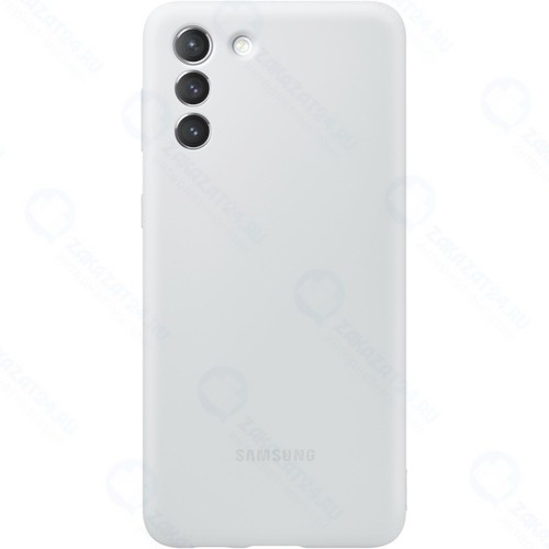 Чехол Samsung Silicone Cover для S21+ Light Gray (EF-PG996TJEGRU)