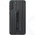 Чехол Samsung Protective Standing Cover для S21+ Black (EF-RG996CBEGRU)