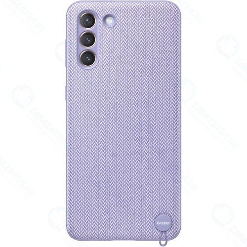Чехол Samsung Kvadrat Cover для S21+ Violet (EF-XG996FVEGRU)