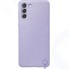 Чехол Samsung Kvadrat Cover для S21+ Violet (EF-XG996FVEGRU)