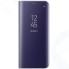 Чехол Samsung Clear View Standing Cover для Galaxy S8 Violet (EF-ZG950CVEGRU)