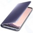 Чехол Samsung Clear View Standing Cover для Galaxy S8 Violet (EF-ZG950CVEGRU)