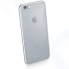 Чехол CELLULAR-LINE Fine для Apple iPhone 7/8 (FINECIPH747T)