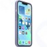 Кожаный чехол Apple MagSafe для iPhone 13, цвет «сиреневая глициния»