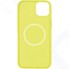Чехол TFN для iPhone 13 Prestige Shell MagSafe Yellow (TFN-SС-IP13PSMSBYL)