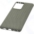 Чехол Barn&Hollis Carbon для Samsung Galaxy S20 Ultra Matte Green (УТ000020855)