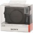 Сумка для компактных фотокамер Sony LCJ-RXK/BC