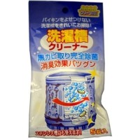 Таблетки для чистки барабанов стиральных машин Nagara 4.5 г х 5 таблеток (3098)