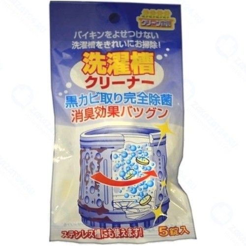 Таблетки для чистки барабанов стиральных машин Nagara 4.5 г х 5 таблеток (3098)