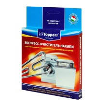 Чистящее средство Topperr 3203 Чистящее средство Topperr 3203