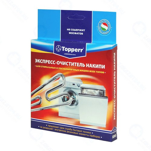 Чистящее средство Topperr 3203