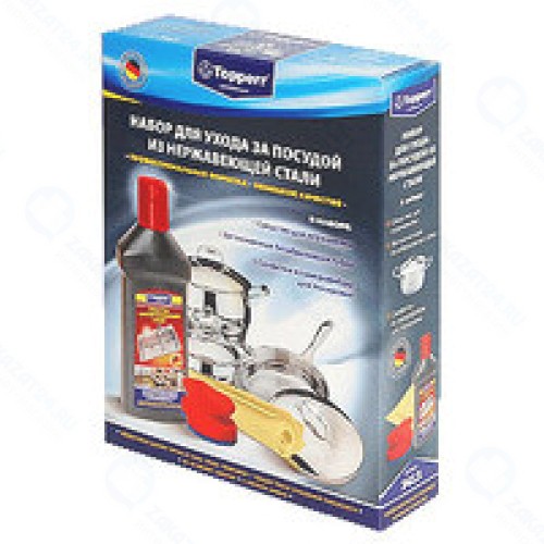 Набор Topperr 3413