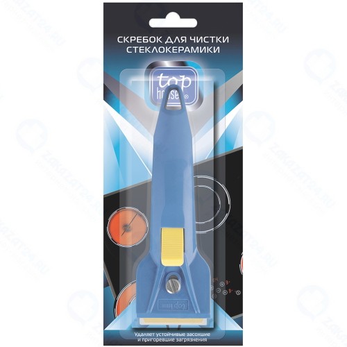 Скребок для чистки стеклокерамики Top House 39001
