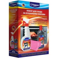 Набор для ухода за газовыми и электрическими печами Topperr 3 предмета, 3415