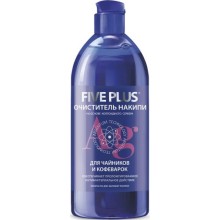 Средство против накипи Five Plus для чайников и кофеварок, 0,5 л (9581)