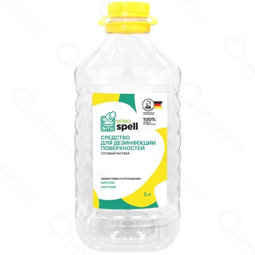 Средство для дезинфекции поверхностей ИНТЕРСЭН-ПЛЮС Spell ''Оптимакс Экспресс