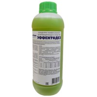 Дезинфицирующее средство Медпромхим Эффектодез убивает вирусы атипичной пневмонии