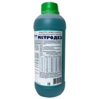 Дезинфицирующее средство Медпромхим Метродез убивает штаммы AH1N1и H5N1