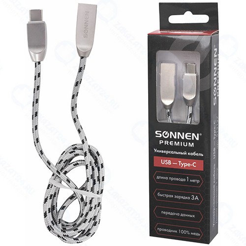 Кабель Sonnen USB 2.0-Type-C Premium, 1 м (513127)
