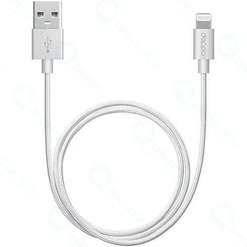 Кабель для iPod, iPhone, iPad Deppa MFI, 1,2 м, алюминий/нейлон, серебряный (72187)