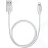 Кабель для iPod, iPhone, iPad Deppa MFI, 1,2 м, алюминий/нейлон, серебряный (72187)