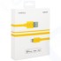 Кабель для iPod, iPhone, iPad Rombica Digital MR-01 Yellow (CB-MR01Y)