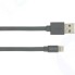 Кабель Canyon Lightning-USB 2.0 MFI 1 м, Grey (CNS-MFIC2DG)