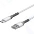Кабель InterStep Type-C/USB3.0, 1,2 м, White (IS-DC-TPCU3NYWT-120B210)