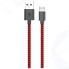 Кабель PERO DC-04 microUSB, 2А, 1 м Red/Black (PRDC-04MU1MRB)