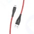 Кабель Usams SJ399 USB/MicroUSB, 3 м, красный (SJ399USB02)