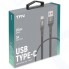 Кабель TFN USB/Type-C, 0,2m Zinc Green (TFN-CZNUSBC02MGR)
