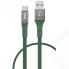 Кабель TFN USB/Type-C, 0,2m Zinc Green (TFN-CZNUSBC02MGRN)
