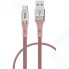 Кабель TFN USB/Type-C, 0,2m Zinc Rose (TFN-CZNUSBC02MRO)