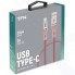 Кабель TFN USB/Type-C, 0,2m Zinc Rose (TFN-CZNUSBC02MRO)