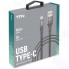 Кабель TFN USB/Type-C, 0,6m Zinc Grey (TFN-CZNUSBC06MGR)
