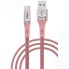 Кабель TFN USB/Type-C, 0,6m Zinc Rose (TFN-CZNUSBC06MRO)