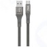 Кабель TFN USB/Type-C, 1,2m Zinc Grey (TFN-CZNUSBC12MGR)