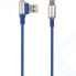 Кабель RED-LINE Loop USB Type-C Blue (УТ000019282)
